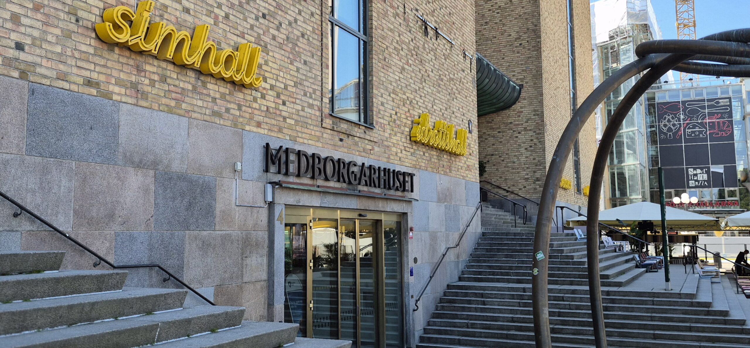 Entré till Medborgarhuset, medborgarplatsen i Stockholm.